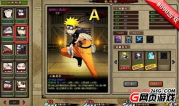 3737动漫网,动漫爱好者的天堂，海量资源一网打尽